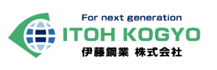 伊藤鋼業株式会社